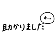 845809666