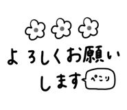 845809670
