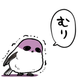 845810205