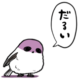 845810214