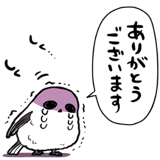845810218