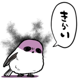 845810221