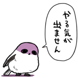 845810234