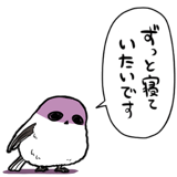 845810236