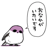 845810239