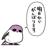 845810240