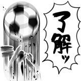 845810634