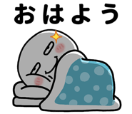 845810969