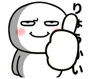 845810970