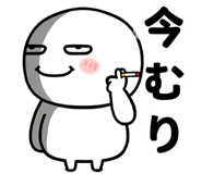 845810973