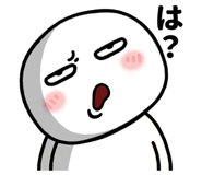 845810976