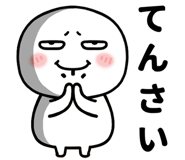 845810977