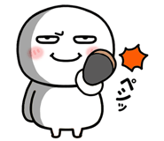 845810982