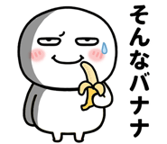 845810983