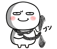 845810986