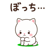 845811186