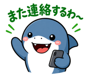 845811488