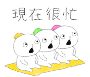 845812437
