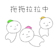 845812454