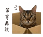 845812800