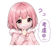 845813055