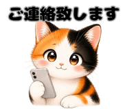 845813355
