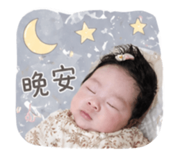 845813390