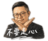 845813738