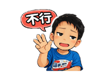 845814004