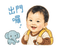845814220