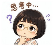 845814245