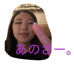 845814250