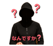 845814353