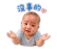 845814657