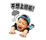 845814750