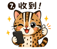 845814777