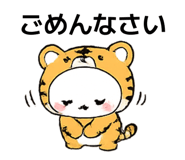 845815027
