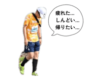 845815163