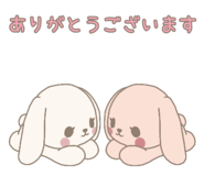 845815211