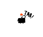845815233