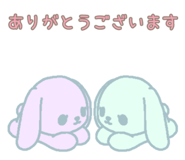 845815241