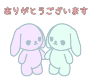 845815245