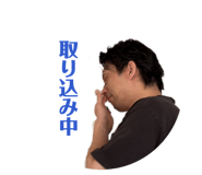 845815276
