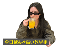 845815323
