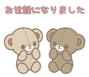 845815364