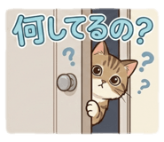 845815387