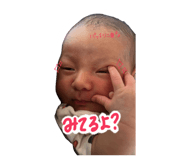 845815447