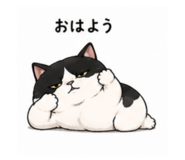 845815865