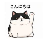 845815866