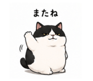 845815876